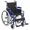 Кресло-коляска H-035 17 дюймов S в интернет-магазине товаров для инвалидов и средств реабилитации  