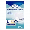 Подгузники-трусы Tena ProSkin Pants Normal Large, объем талии 100-135 см, 30 шт. в интернет-магазине Благошоп