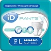 Подгузники-трусы iD Pants Large, объем талии 100-135 см, 10 шт. в интернет-магазине Благошоп