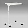 Прикроватный стол ARMED YU610 в интернет-магазине Благошоп в Москве купить