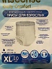 Подгузники-трусики для взрослых Inseense размер XL 120-160 см, 10 шт. в интернет-магазине Благошоп
